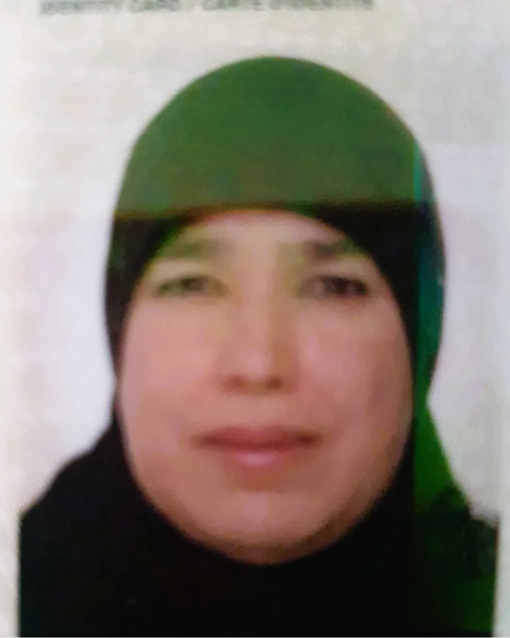 Yamina Agharbi